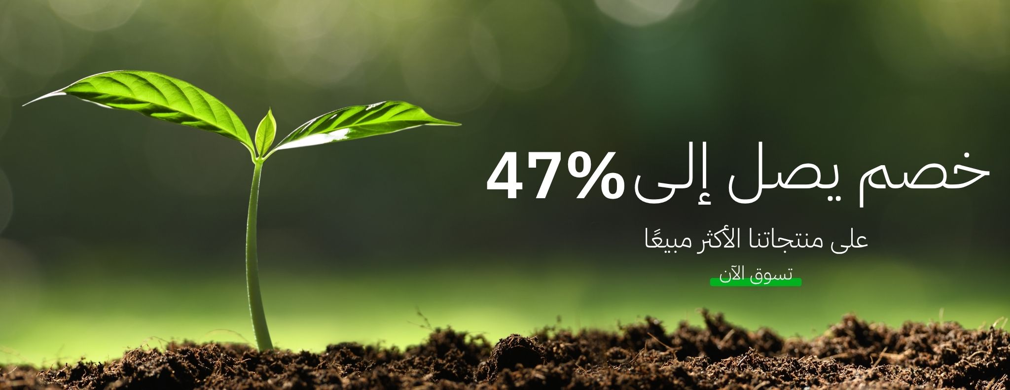 إضافة عنوان