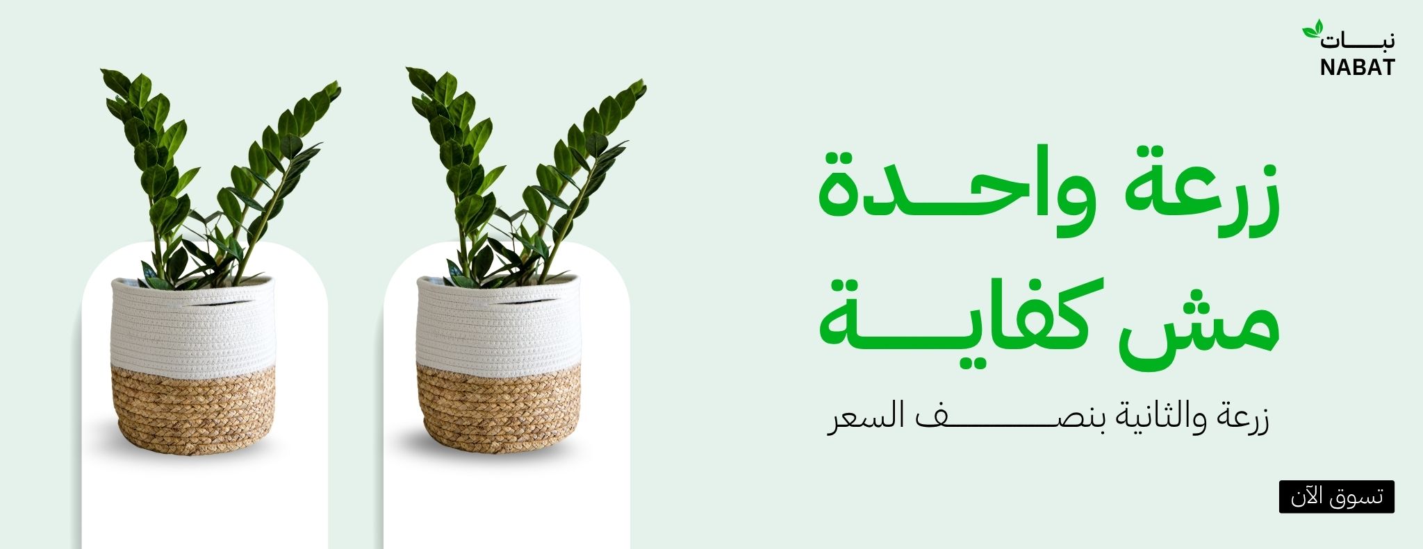 إضافة عنوان